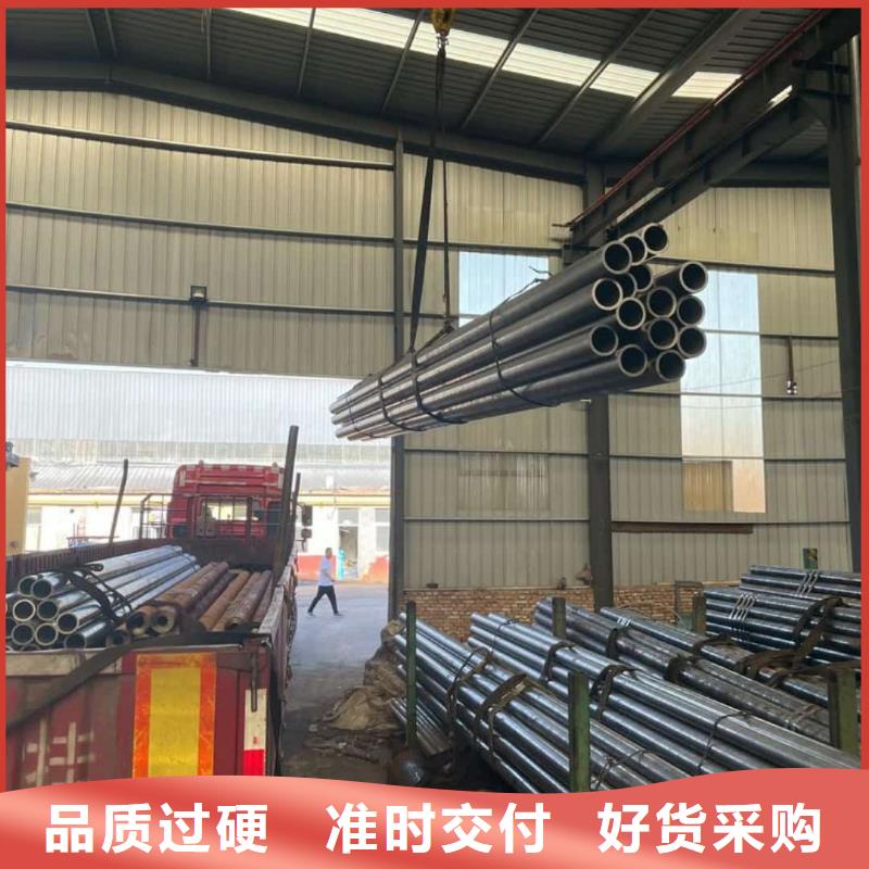 精密管-40Cr无缝钢管现货直发