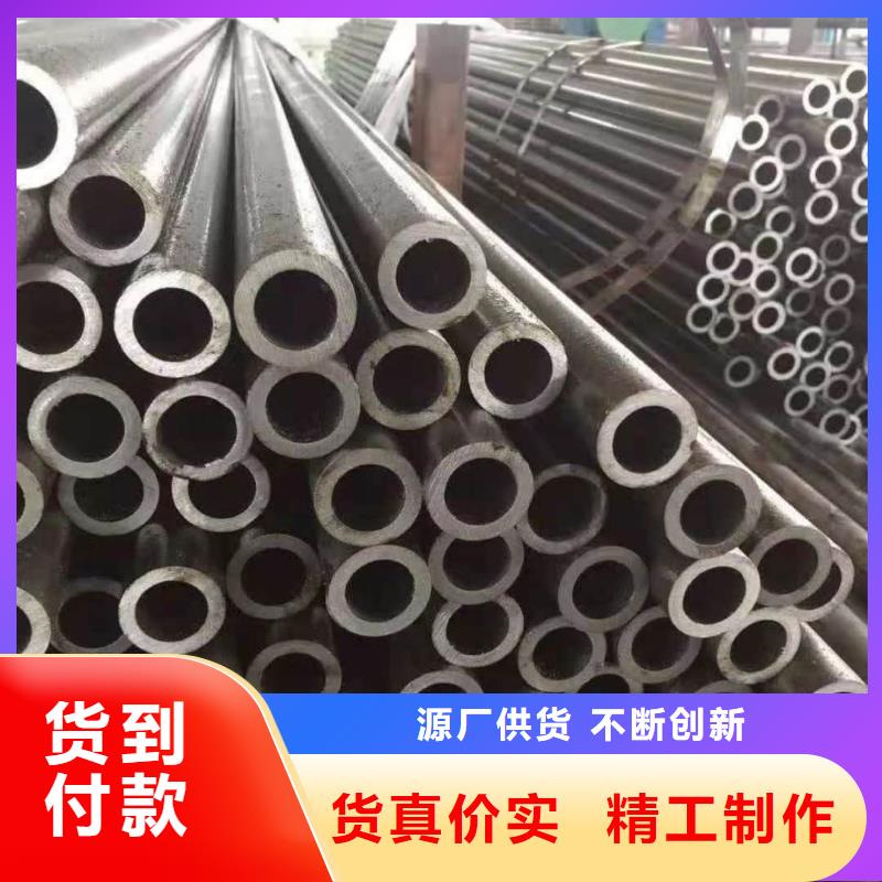  精密管值得买