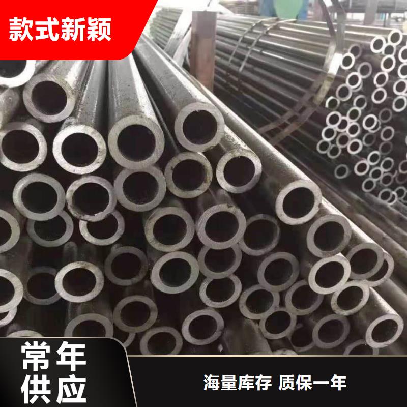 精密管【40Cr无缝钢管】细节决定成败