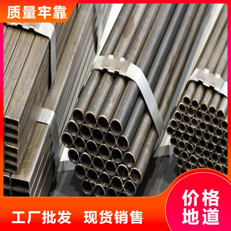 【精密管】注浆管厂家实力大