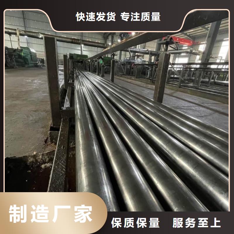  精密管专注品质