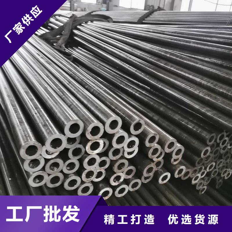 精密管 15crmog高压合金管厂家直营