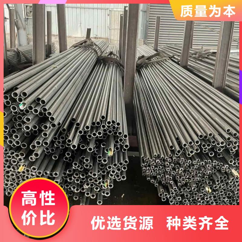 精密管规格型号全