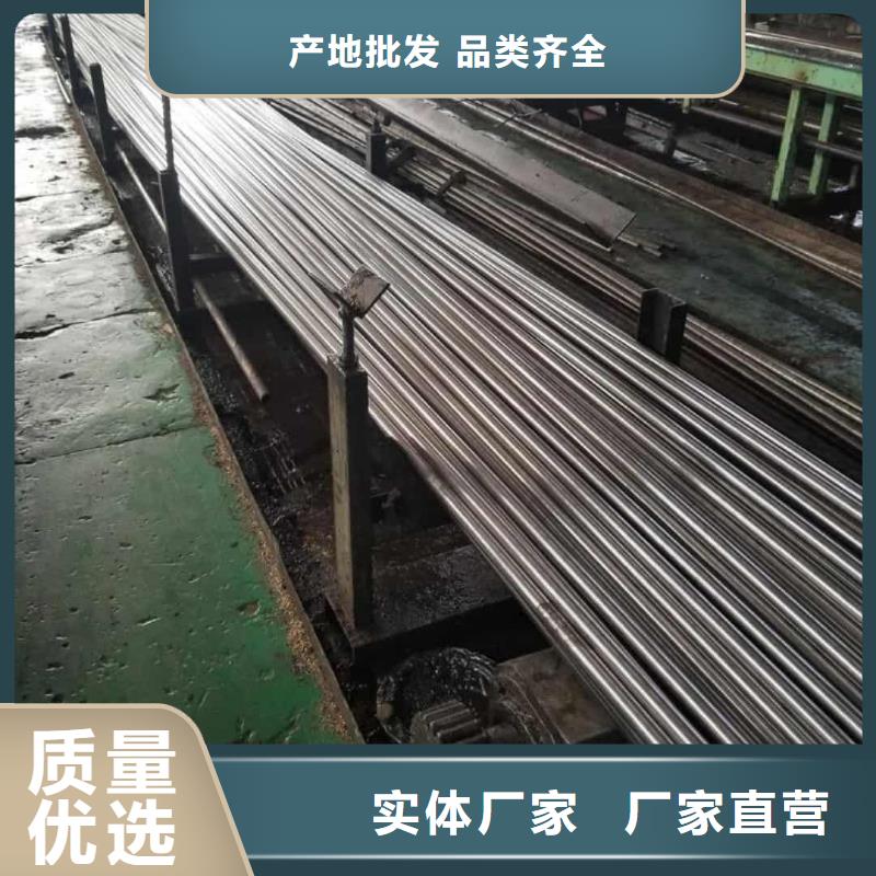 精密管精密钢管严选材质