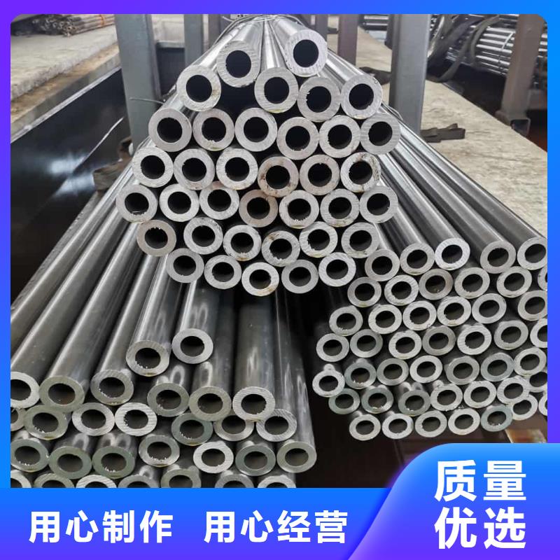 精密管40Cr无缝钢管N年专注