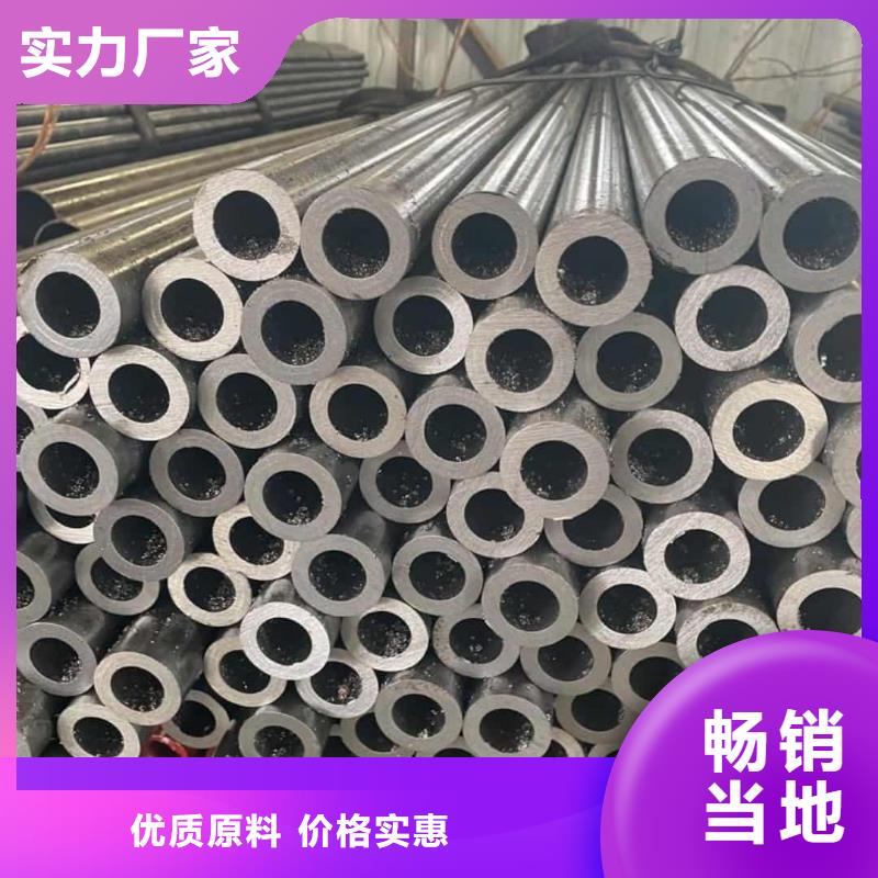  精密管商家直供