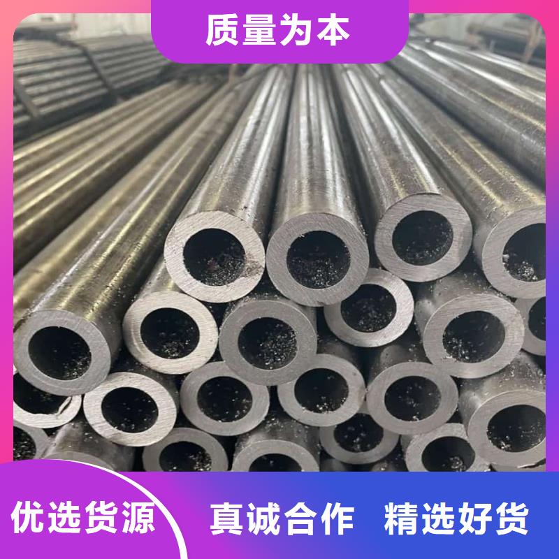 精密管40Cr无缝钢管N年专注
