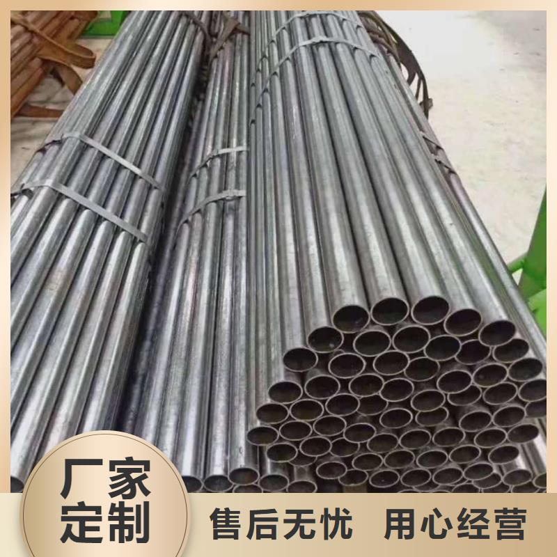 精密管20#精密钢管品牌专营