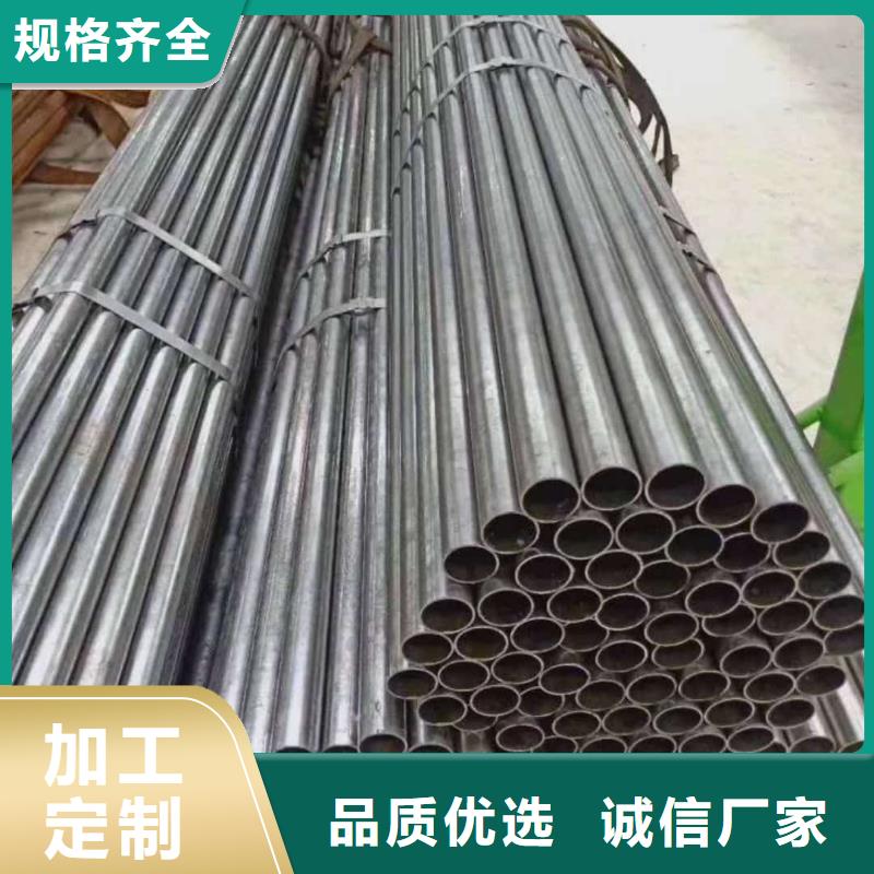 【精密管】35Crmo合金钢管源头厂家量大价优