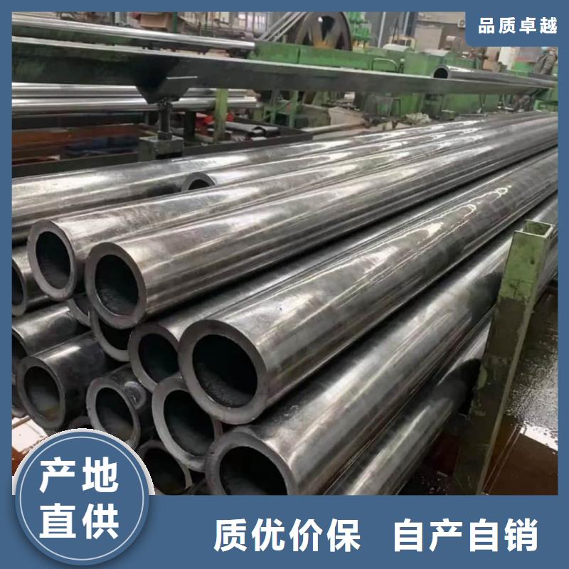 精密管购买的是放心
