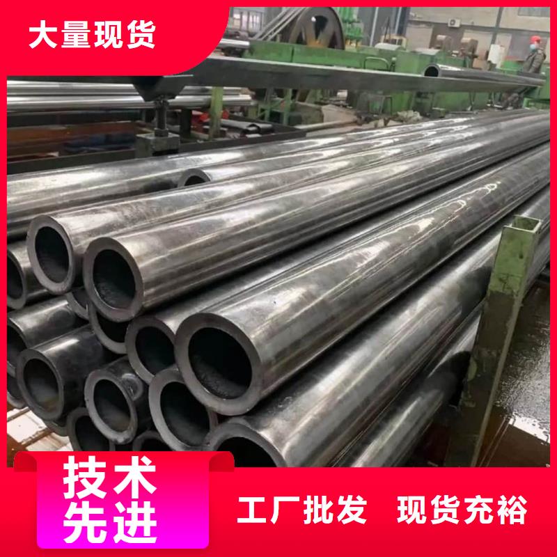  精密管来图定制量大从优
