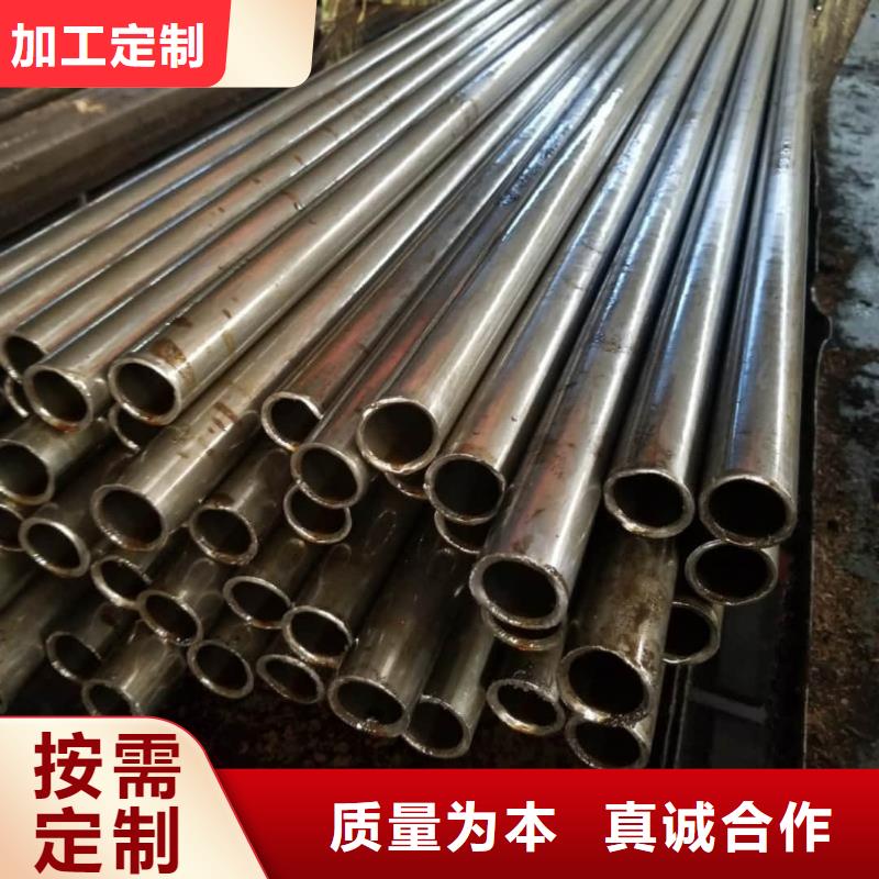 精密管 注浆管48小时发货