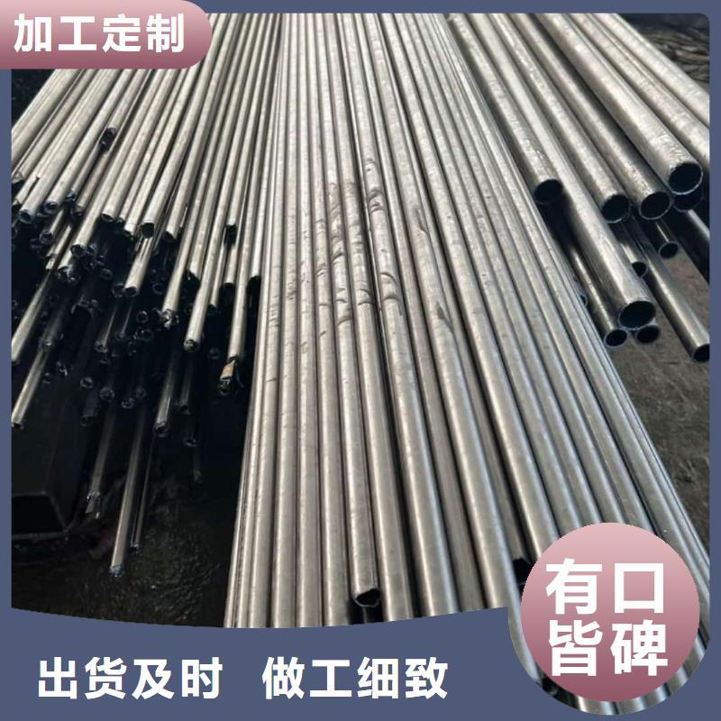 精密管应用范围广泛