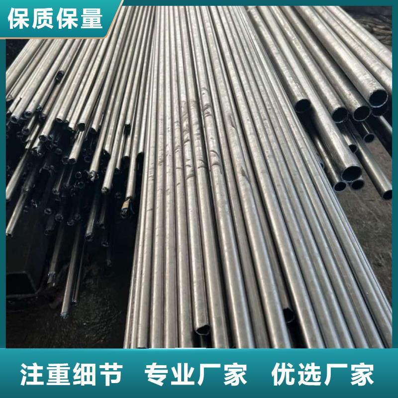  精密管大库存无缺货危机