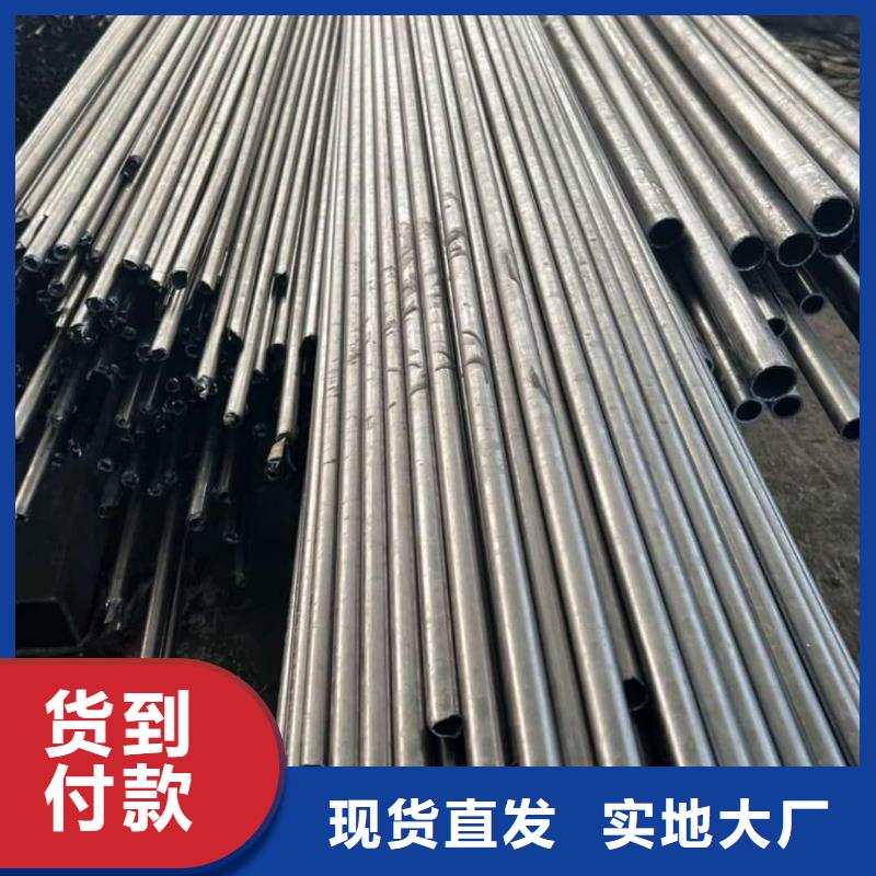  精密管商家直供