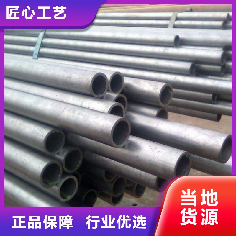 精密管 【5310高压无缝管】好品质经得住考验