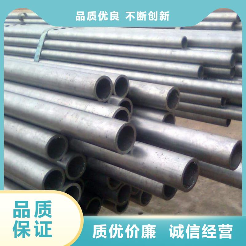  精密管种类齐全