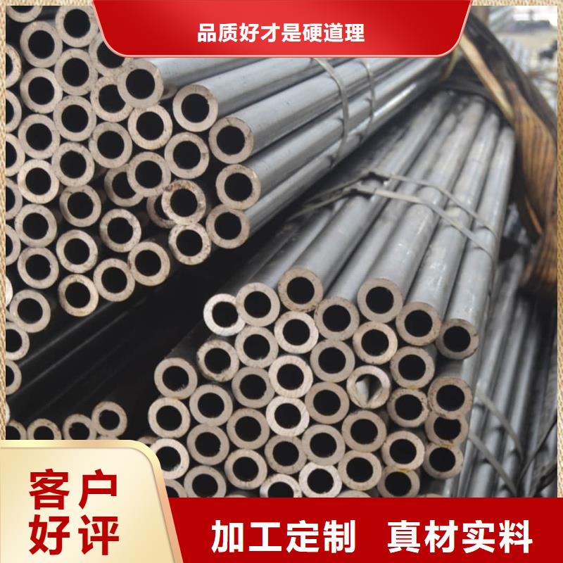 精密管_注浆管源厂供货
