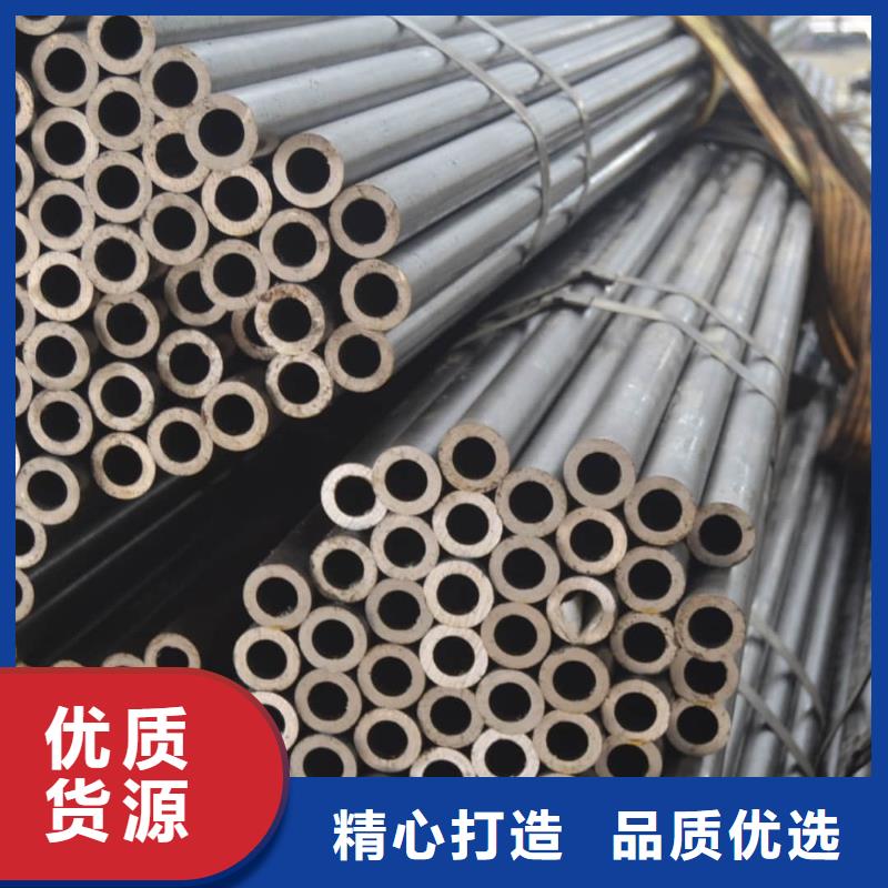 精密管选择我们选择放心