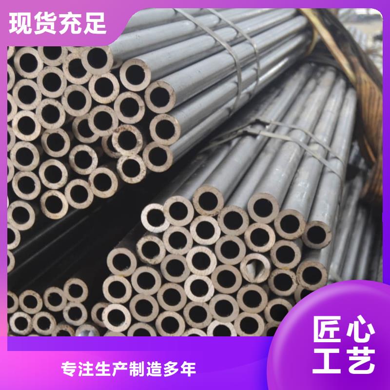 精密管规格型号全