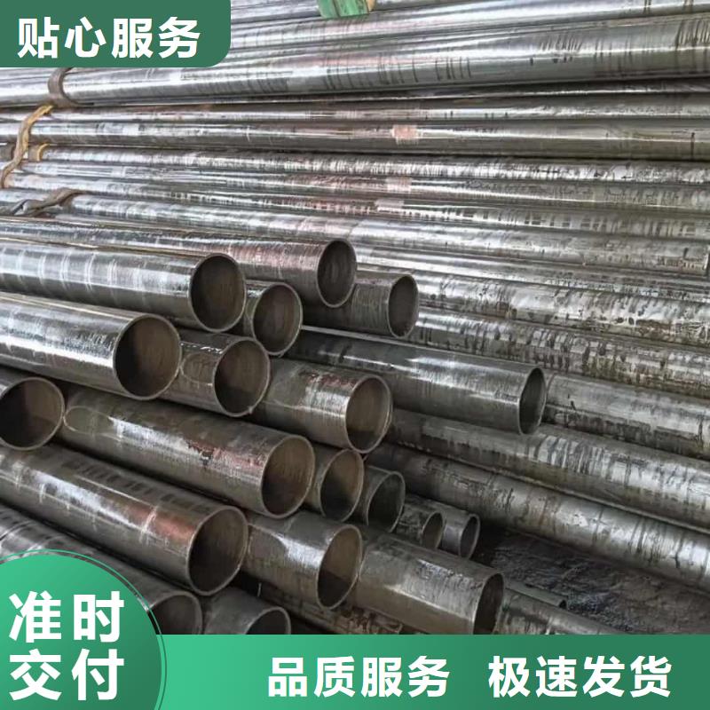 【精密管】注浆管厂家实力大