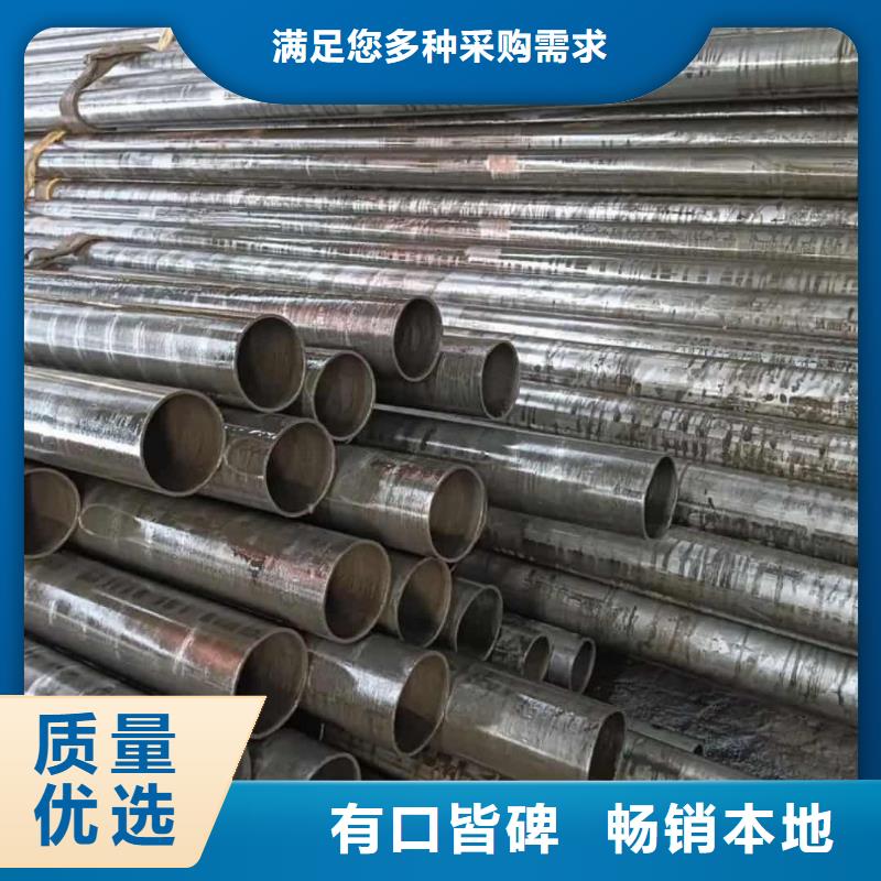  精密管严选材质