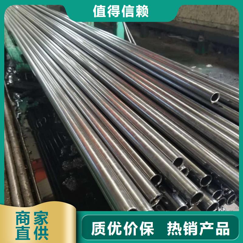  精密管真正让利给买家