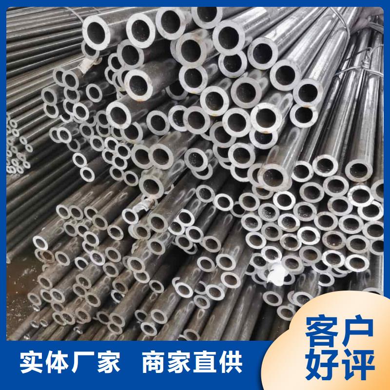  精密管直销厂家