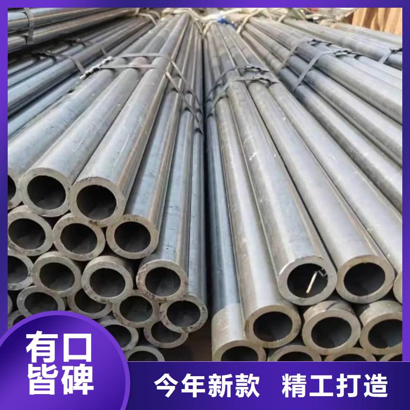 精密管,精密钢管欢迎新老客户垂询
