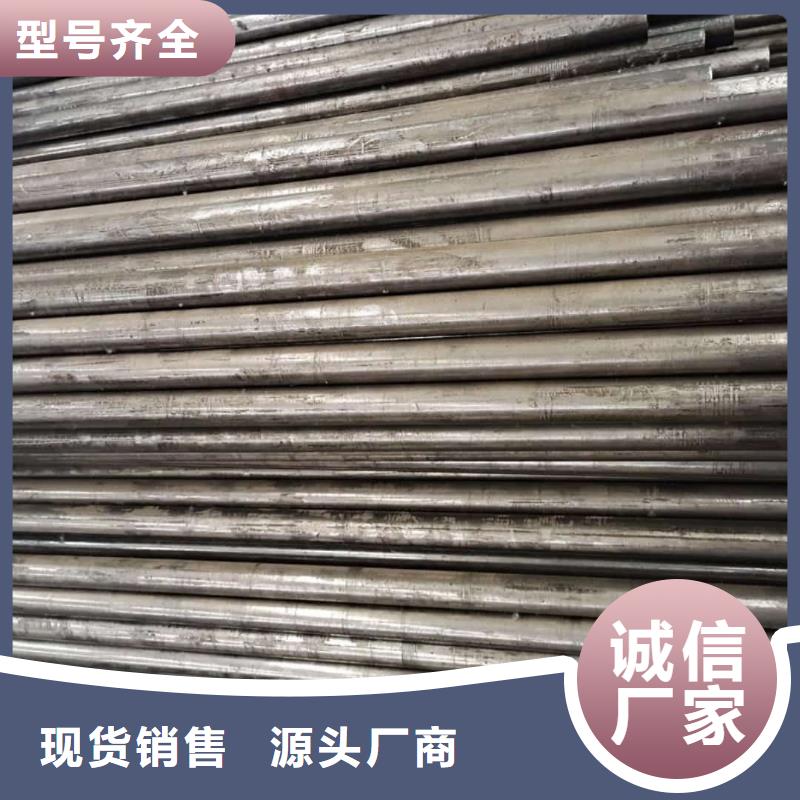  精密管严选材质