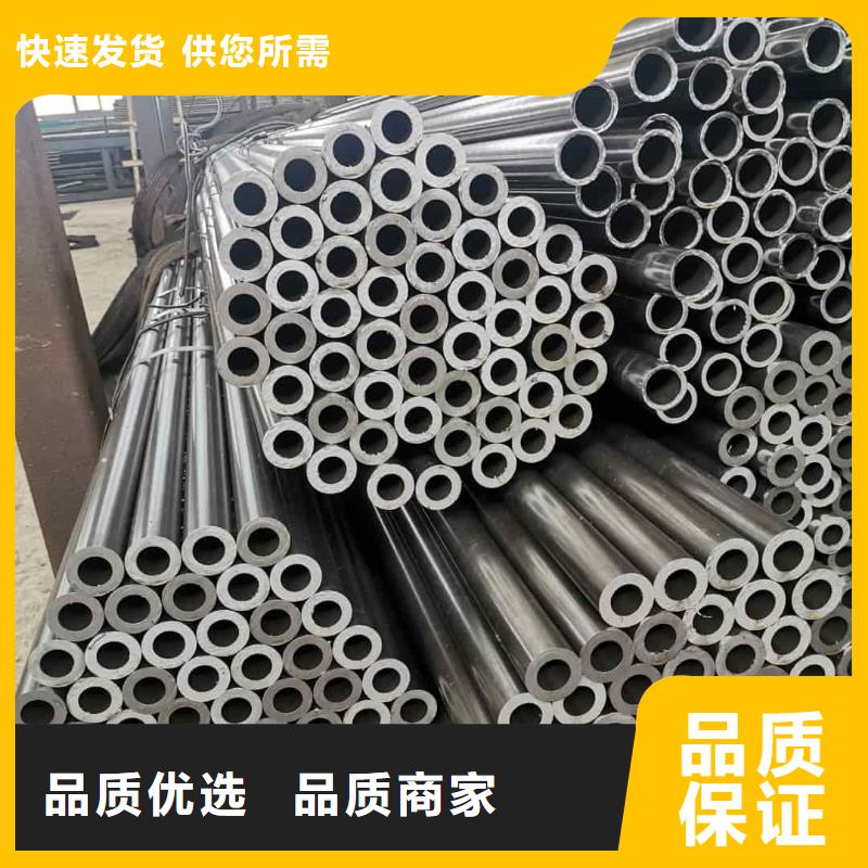  精密管品质好才是硬道理