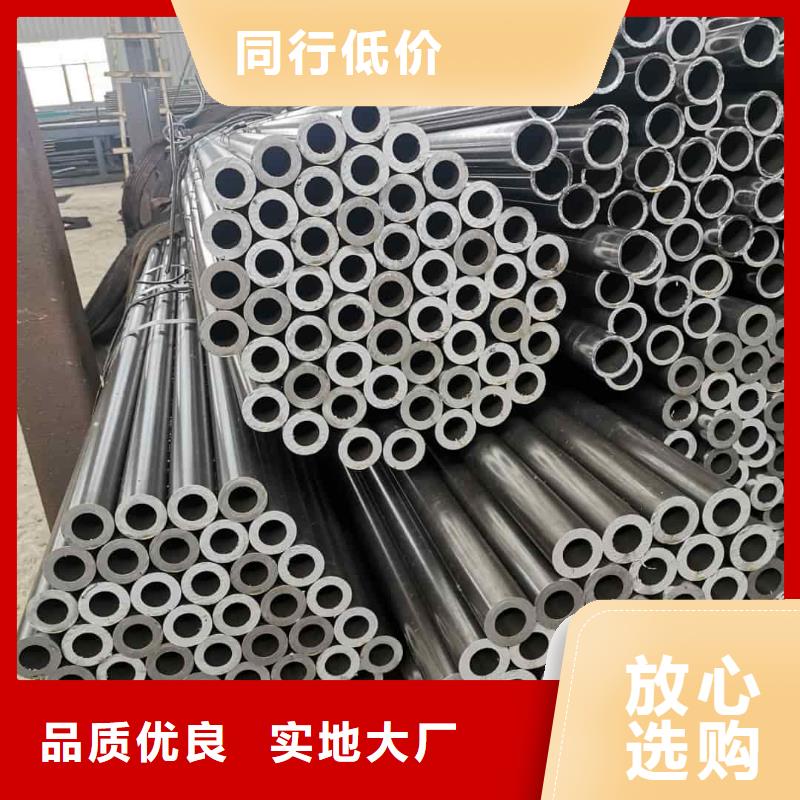 精密管品质优良