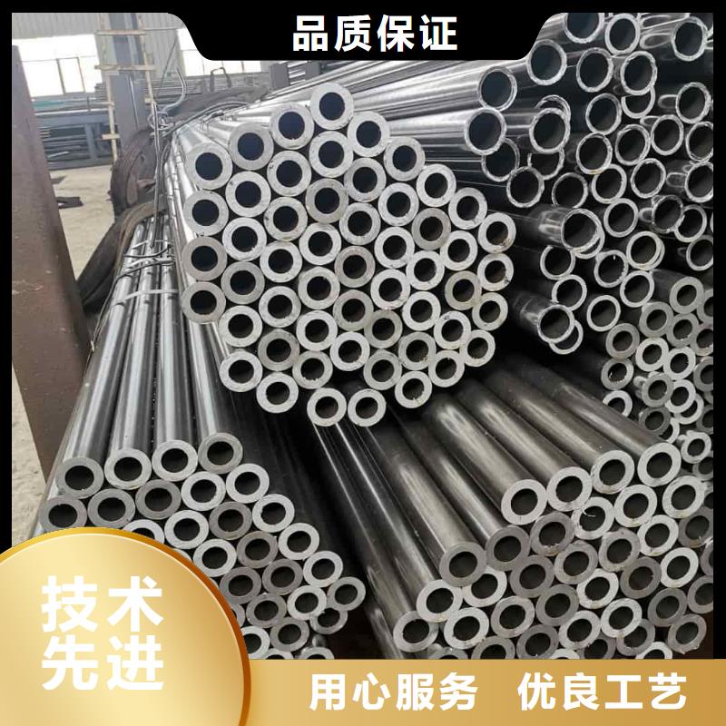 精密管购买的是放心