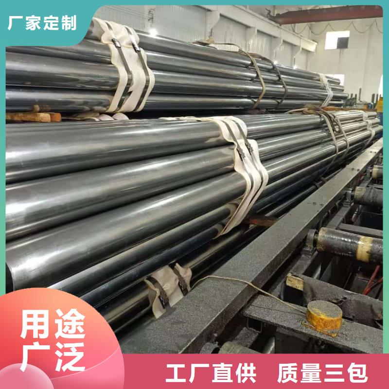 精密管省心又省钱