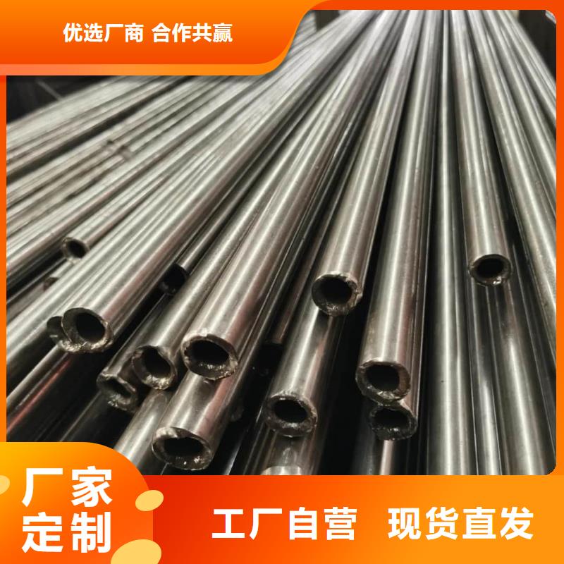  精密管省心又省钱