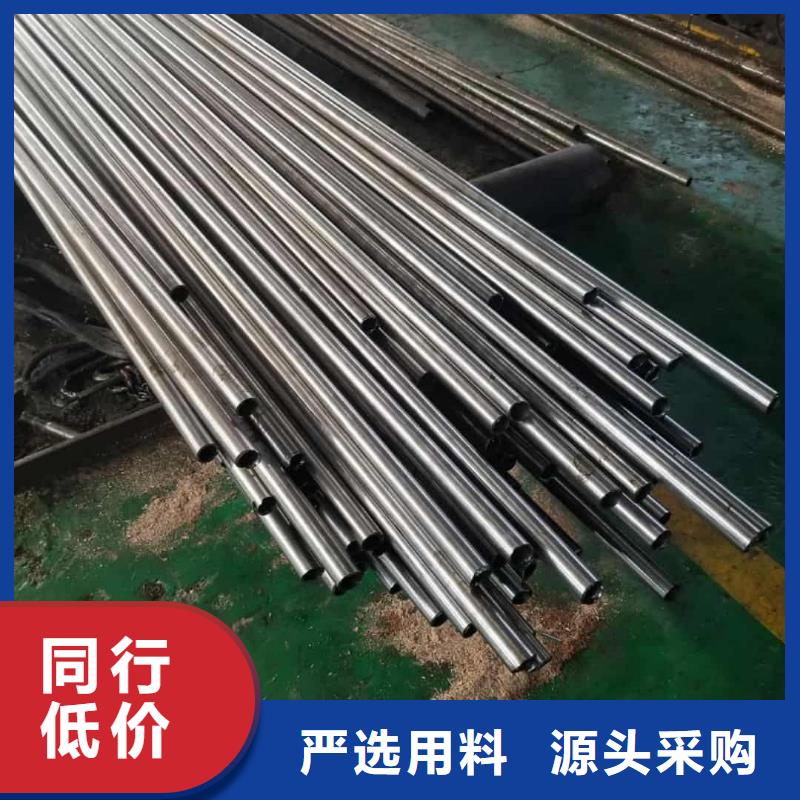 精密管【注浆管】技术先进