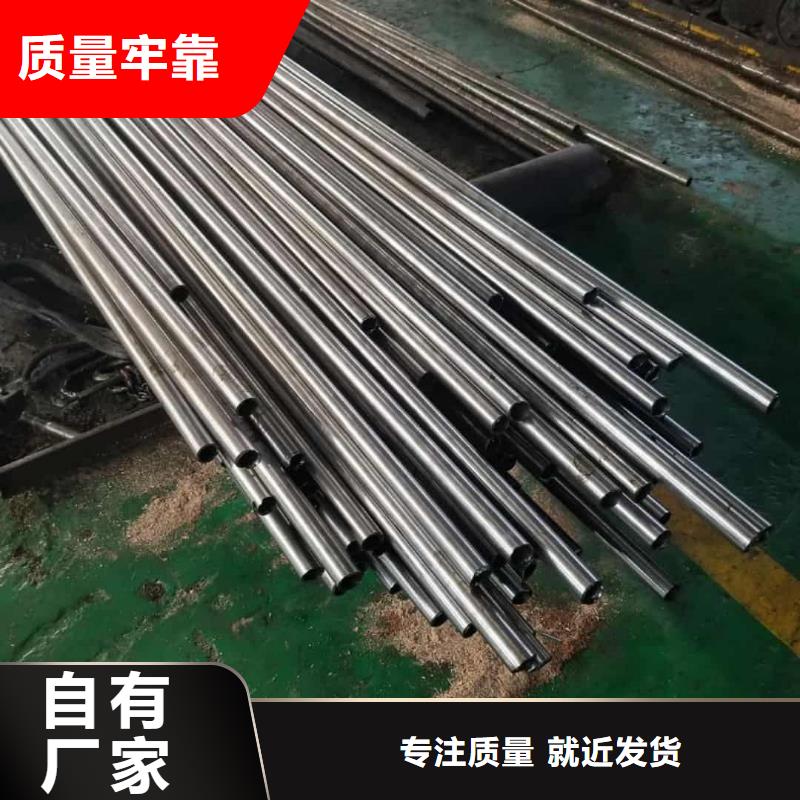 【精密管注浆管真实拍摄品质可靠】