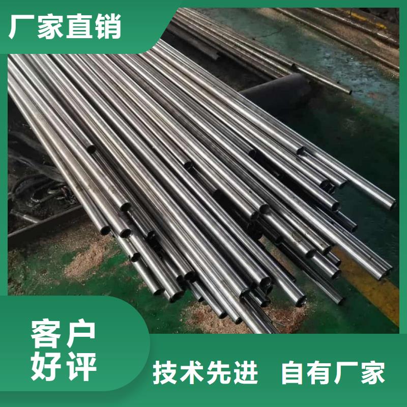  精密管多年实力厂家