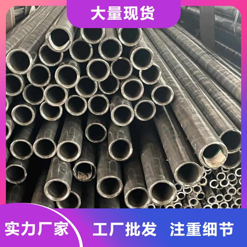 精密管免费回电