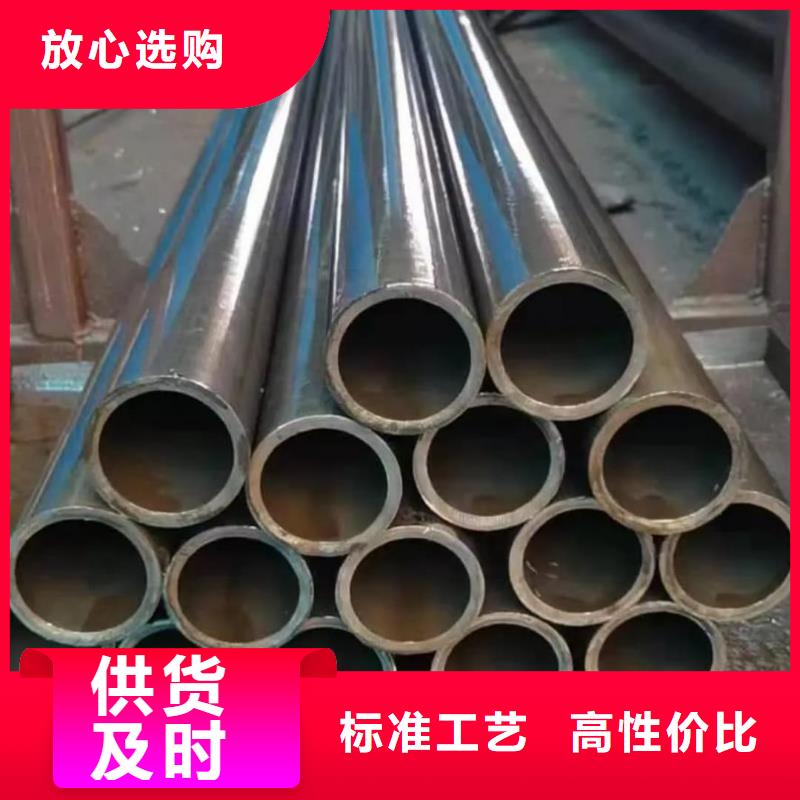 精密管细节决定成败