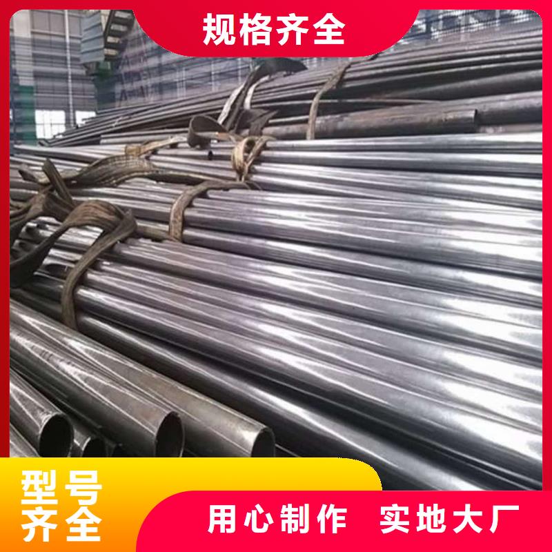 精密管专注品质