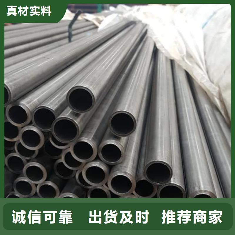 精密管-40Cr无缝钢管现货直发