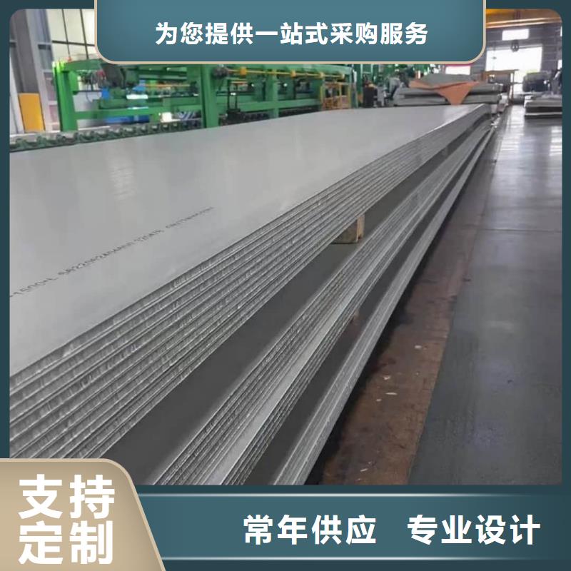 不锈钢板20G高压无缝管发货及时