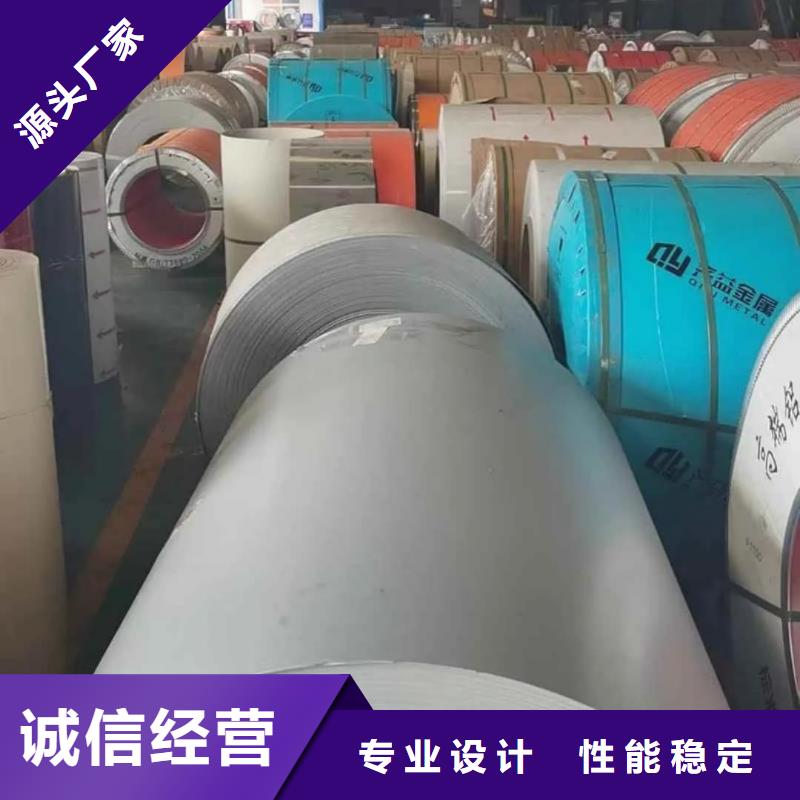 不锈钢板15crmog高压合金管价格实在