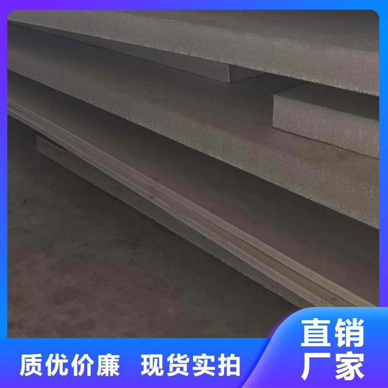 不锈钢板Q345E无缝钢管一致好评产品