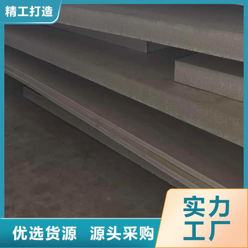 不锈钢板冷压无缝方管精选优质材料