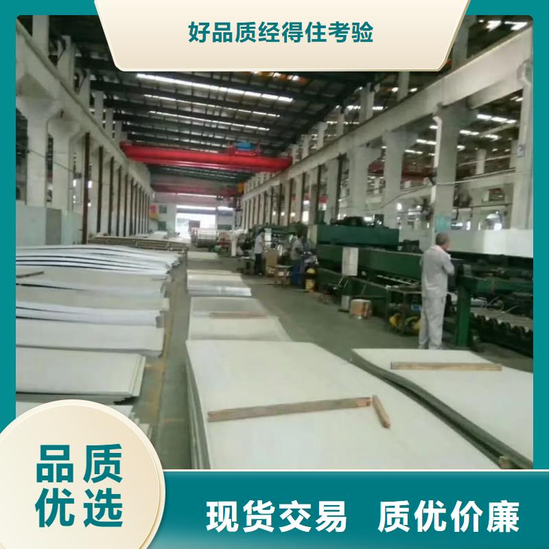 不锈钢板 Q235精密钢管源厂定制