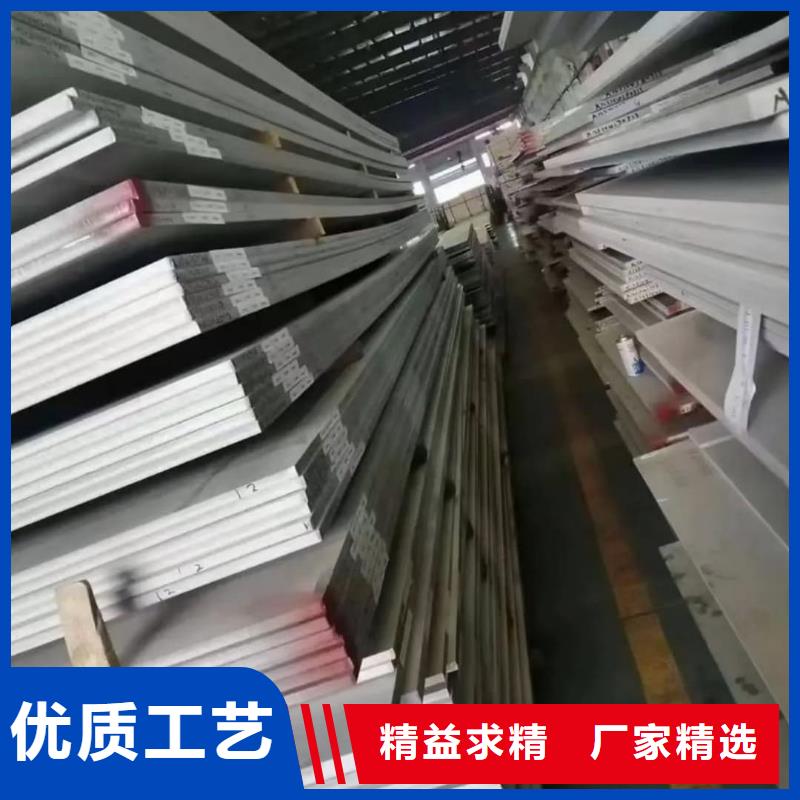 不锈钢板Q345E无缝钢管一致好评产品