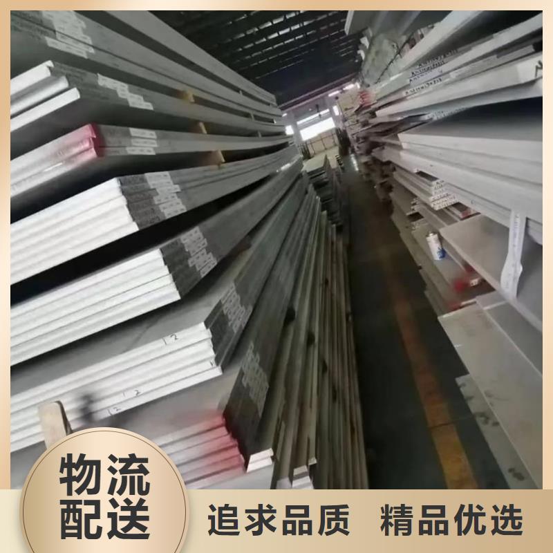 不锈钢板分类和特点