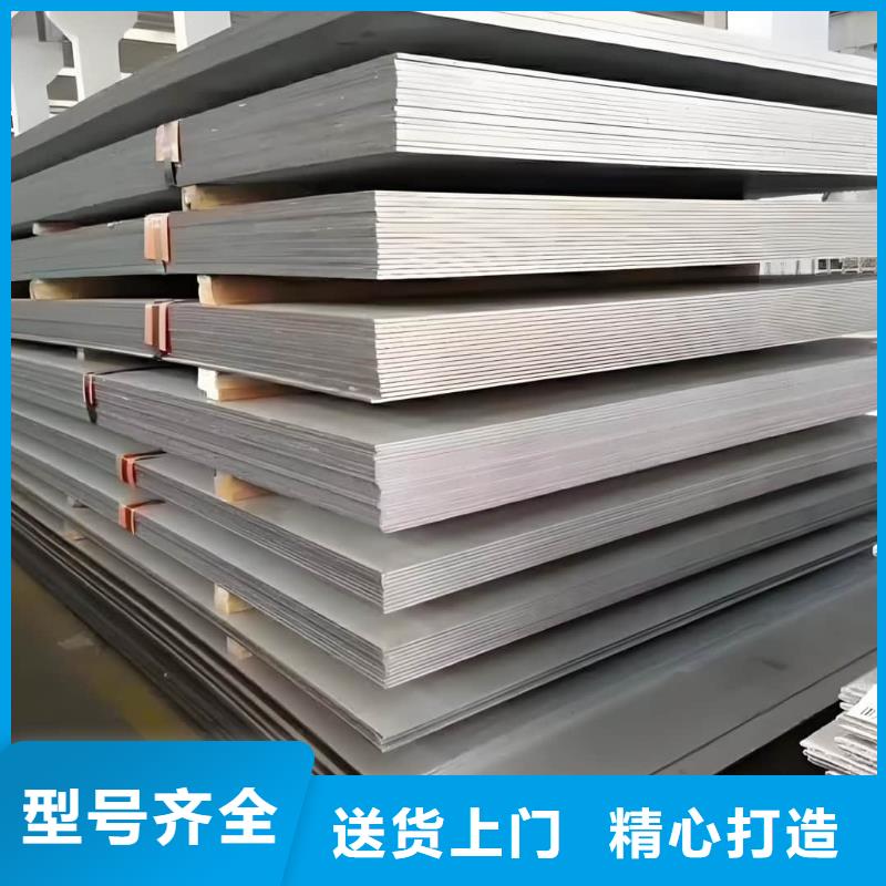 不锈钢板冷压无缝方管精选优质材料
